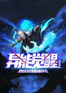 病娇黑化动漫头像男